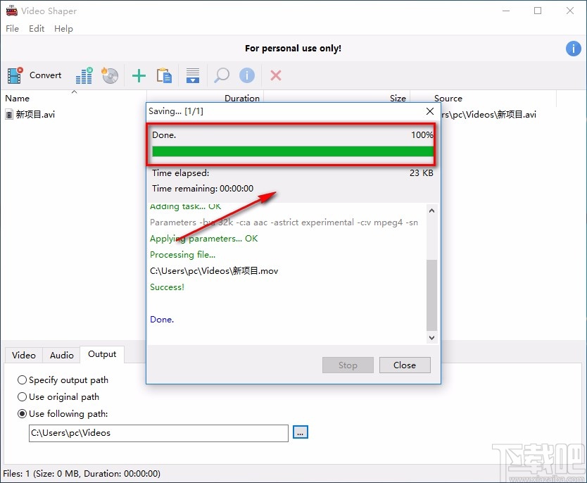 Video Shaper转换视频格式的方法