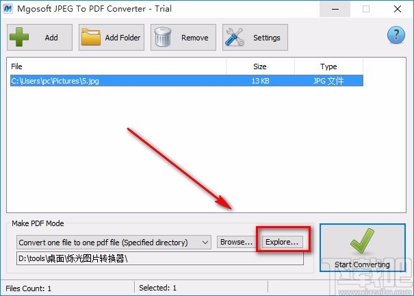 Mgosoft JPEG To PDF Converter将JPG转为PDF的方法