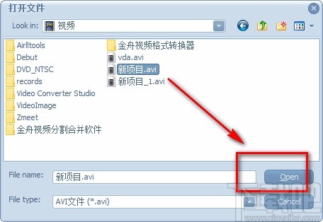 蒲公英VOB格式转换器转换视频格式的方法