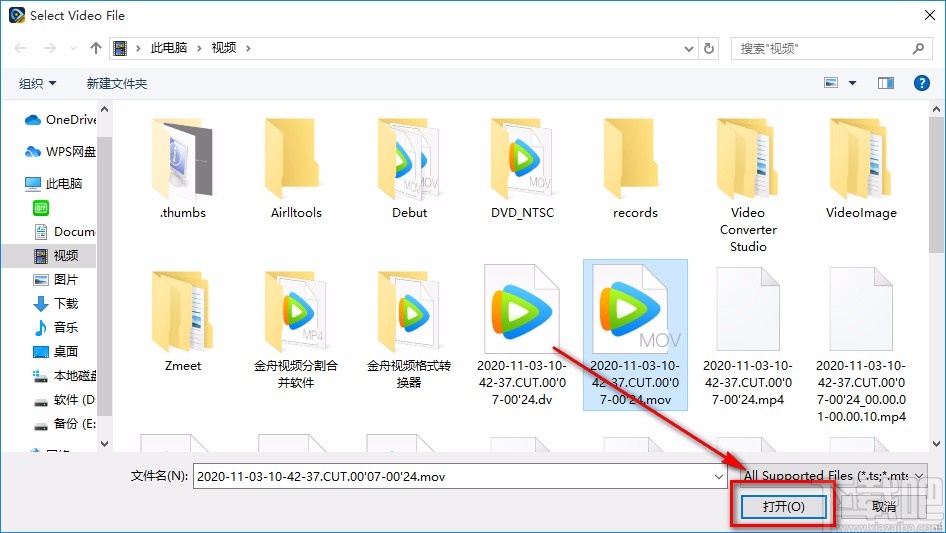 Aiseesoft MP4 Video Converter给视频添加文字水印的方法