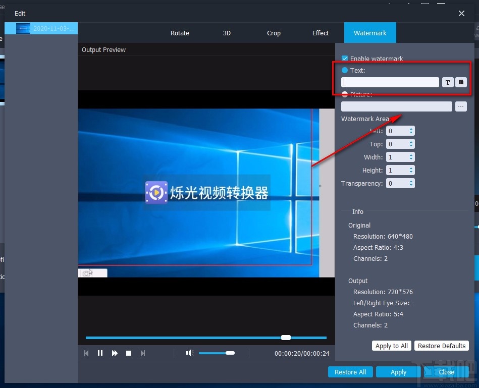 Aiseesoft MP4 Video Converter给视频添加文字水印的方法