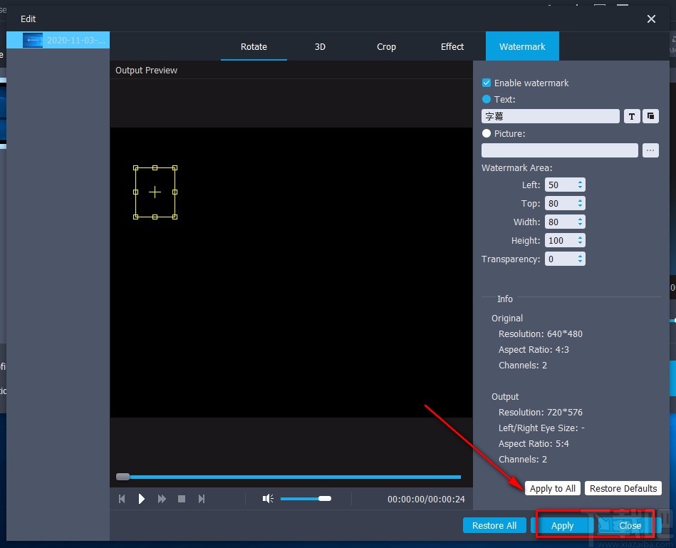 Aiseesoft MP4 Video Converter给视频添加文字水印的方法