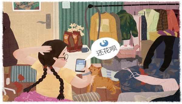 未成年怎么开通花呗 未成年可以使用花呗吗