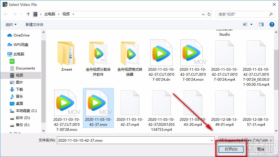 Aiseesoft MP4 Video Converter调整视频亮度的方法