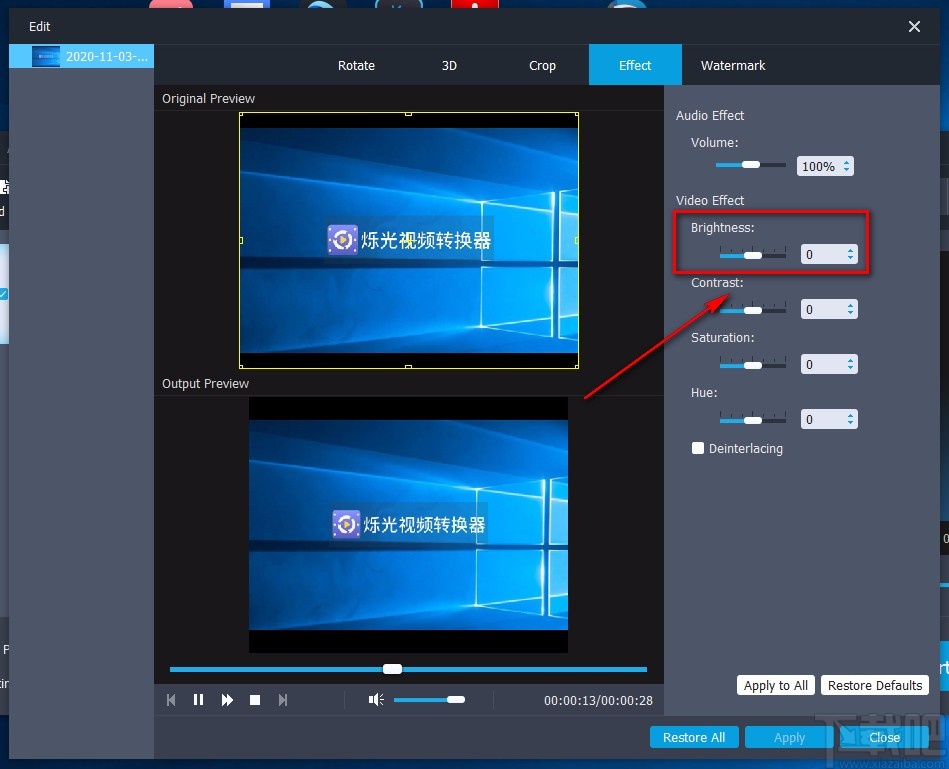 Aiseesoft MP4 Video Converter调整视频亮度的方法