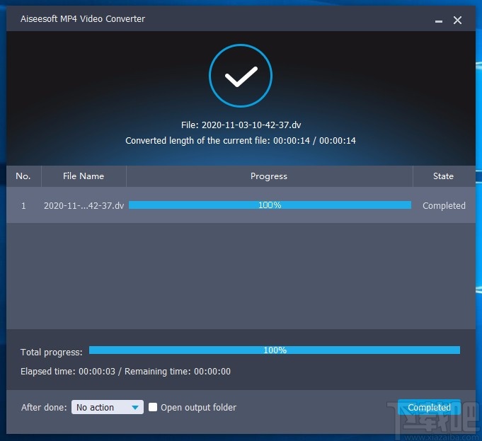 Aiseesoft MP4 Video Converter调整视频亮度的方法