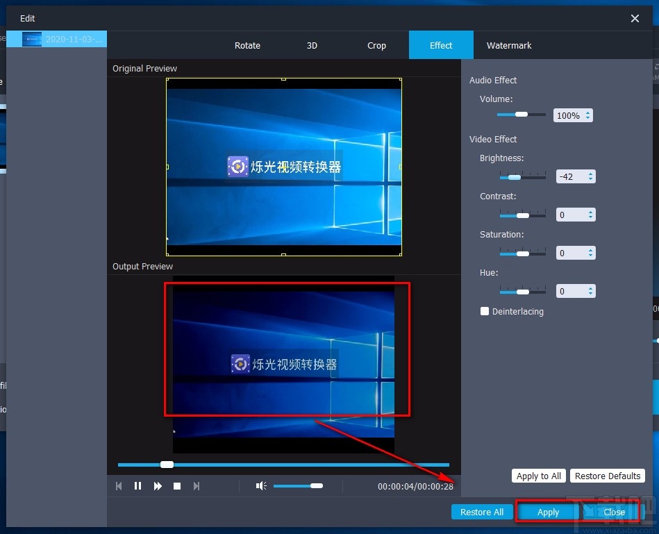 Aiseesoft MP4 Video Converter调整视频亮度的方法