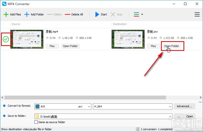 Tomabo MP4 Converter转换视频格式的方法