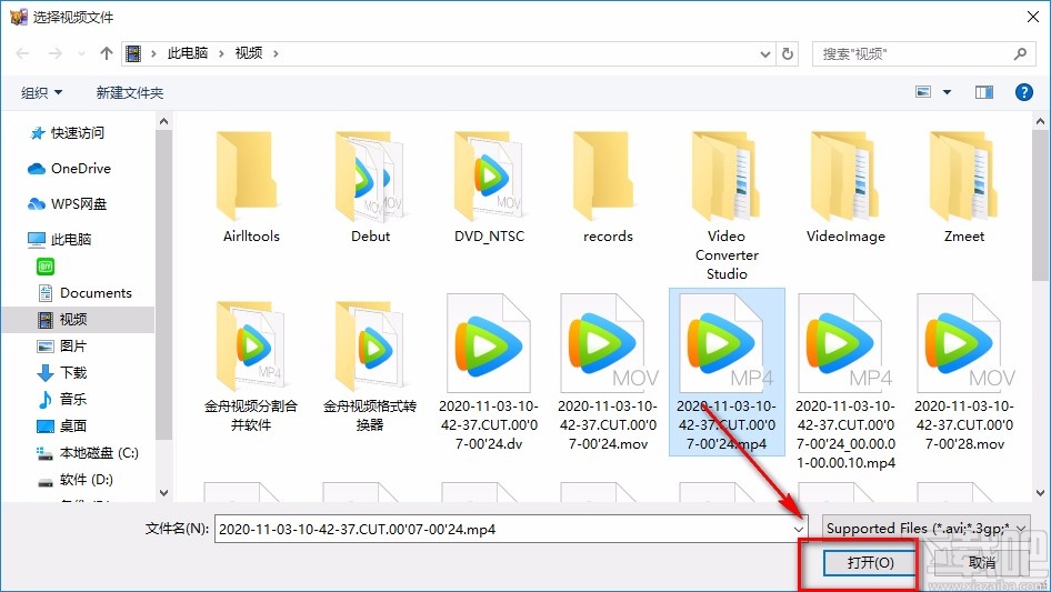 Bluefox 3GP Video Converter将AVI视频转为3GP视频的方法