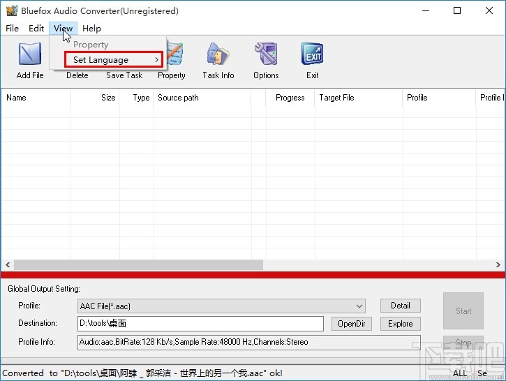 Bluefox Audio Converter设置中文界面的方法
