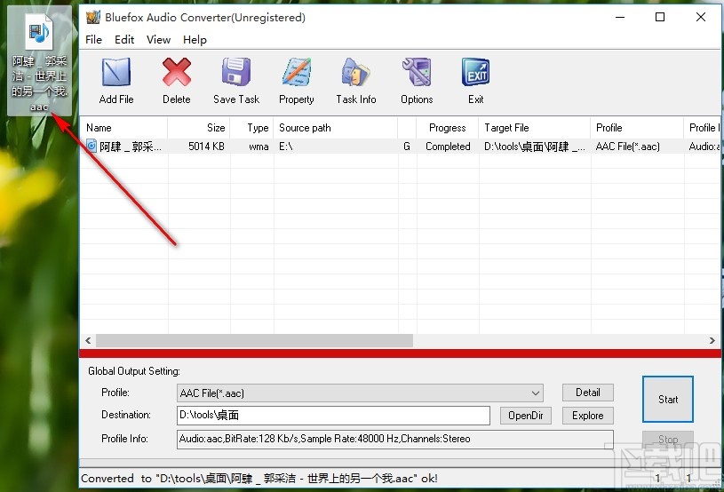 Bluefox Audio Converter转换音频格式的方法
