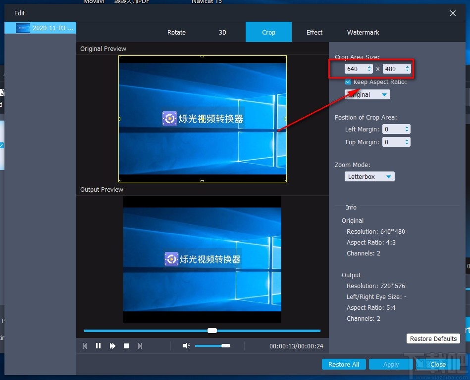 Aiseesoft MP4 Video Converter裁剪视频画面的方法