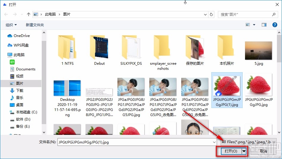 烁光图片转换器压缩图片的方法