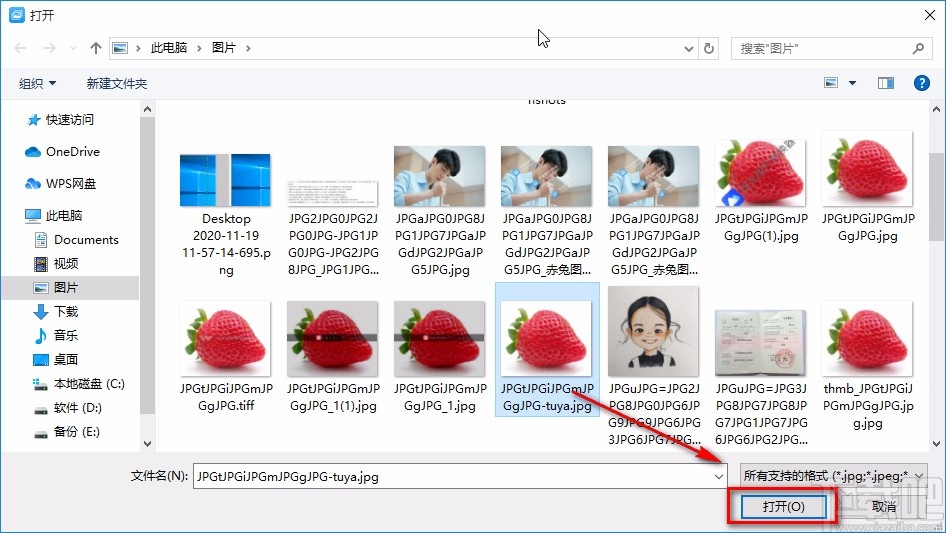 赤兔图片转换器旋转图片的方法