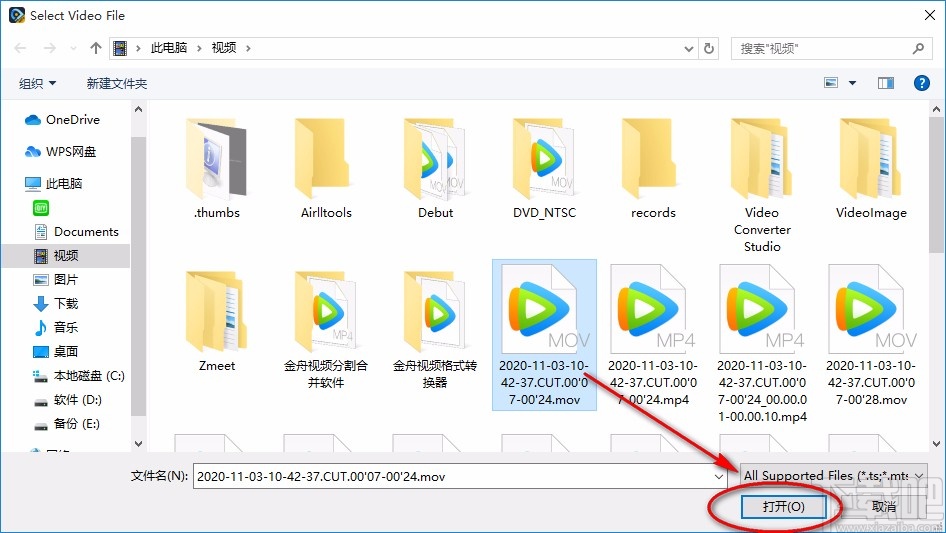 Aiseesoft MP4 Video Converter旋转视频的方法
