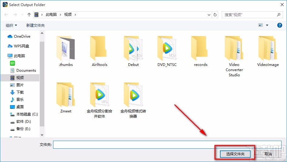 Aiseesoft MP4 Video Converter旋转视频的方法