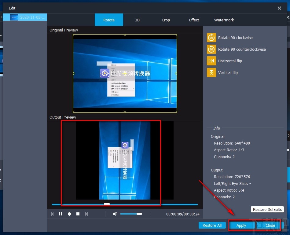 Aiseesoft MP4 Video Converter旋转视频的方法