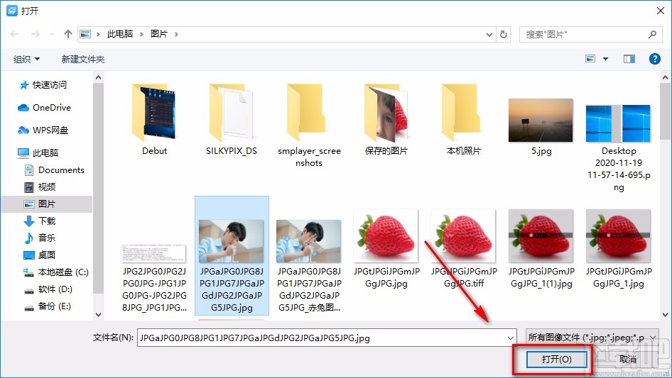赤兔图片转换器压缩图片的方法