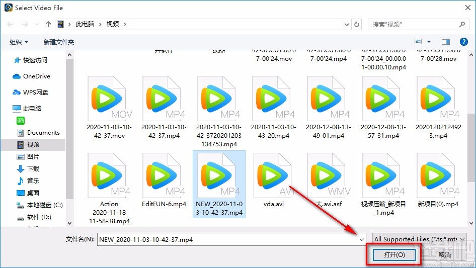 Aiseesoft MP4 Video Converter剪切视频的方法