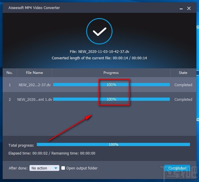Aiseesoft MP4 Video Converter剪切视频的方法