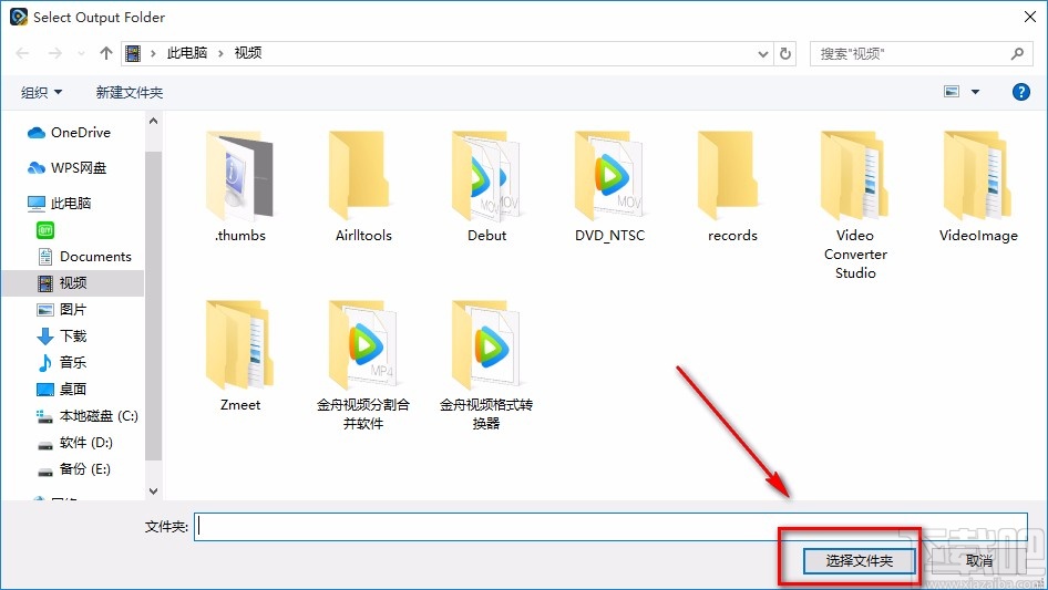 Aiseesoft MP4 Video Converter剪切视频的方法