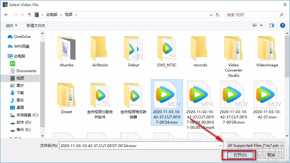 Aiseesoft MP4 Video Converter转换视频格式的方法