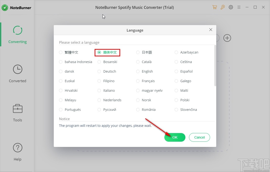 NoteBurner Spotify Music Converter设置中文界面的方法