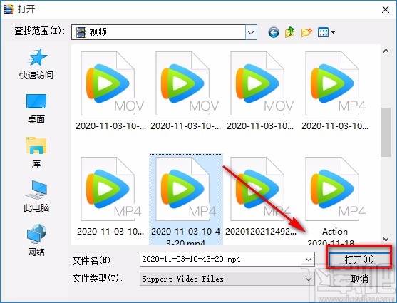 Kigo Video Converter转换视频格式的方法