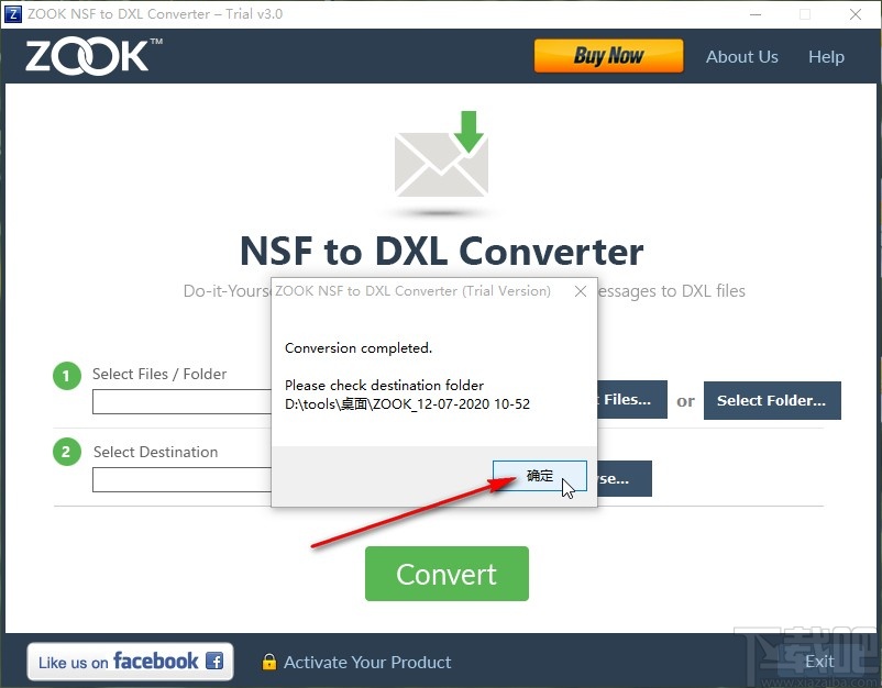 ZOOK NSF to DXL Converter转换nsf文件的方法