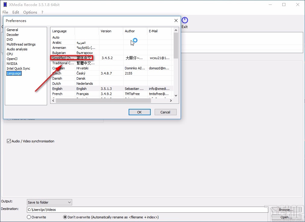 XMedia Recode设置中文的方法