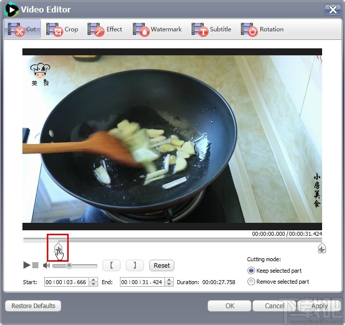 Ukeysoft Video Converter剪切视频的操作方法