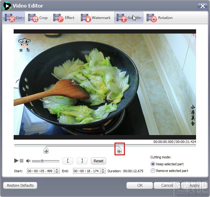 Ukeysoft Video Converter剪切视频的操作方法