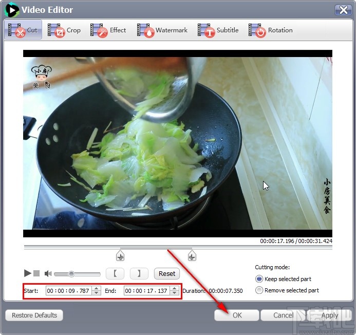 Ukeysoft Video Converter剪切视频的操作方法