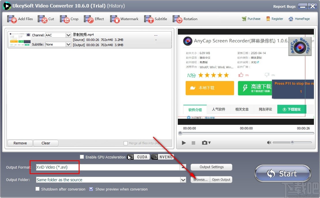 Ukeysoft Video Converter转换视频格式的操作方法