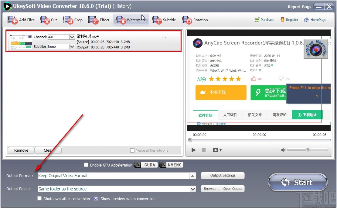 Ukeysoft Video Converter转换视频格式的操作方法
