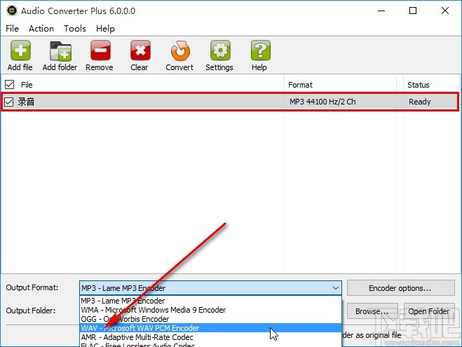 Abyssmedia Audio Converter Plus转换音频格式的操作方法