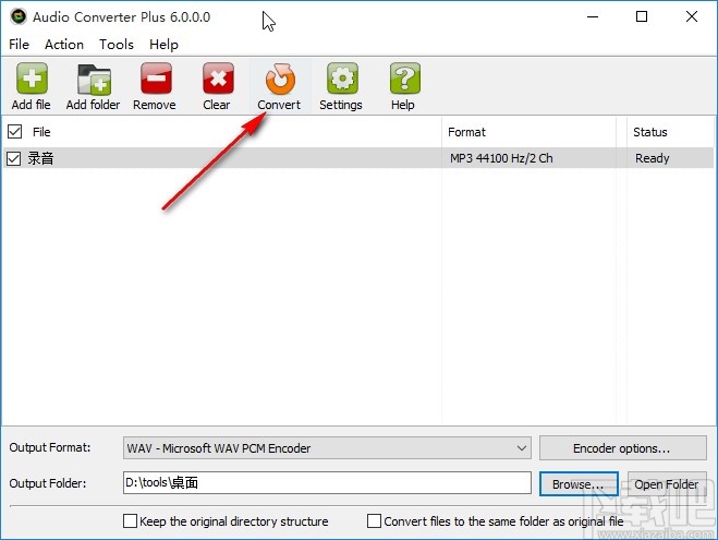 Abyssmedia Audio Converter Plus转换音频格式的操作方法