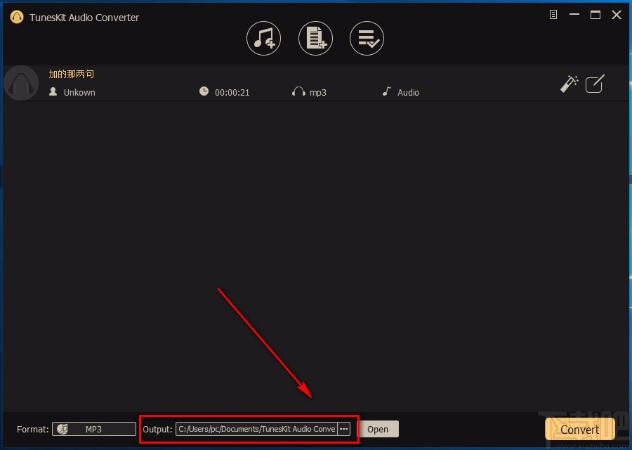 TunesKit Audio Converter调整音频播放速度的方法