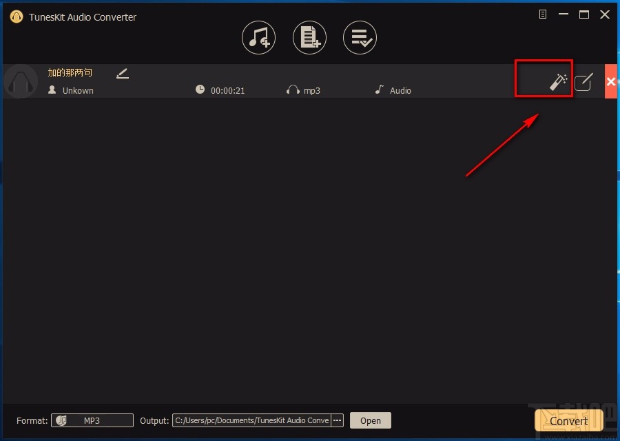 TunesKit Audio Converter调整音频播放速度的方法