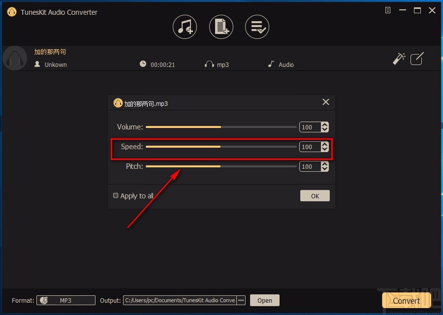 TunesKit Audio Converter调整音频播放速度的方法