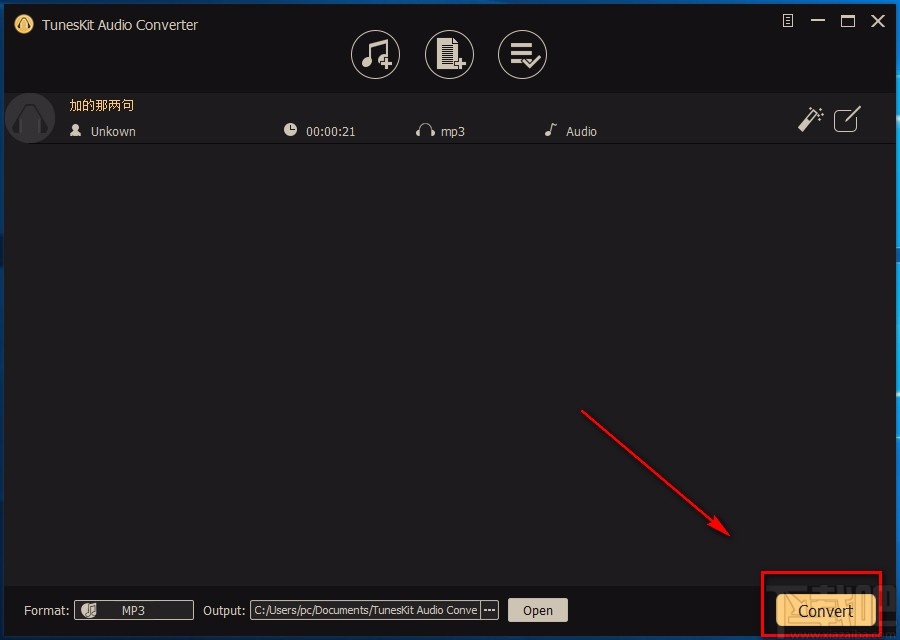 TunesKit Audio Converter调整音频播放速度的方法