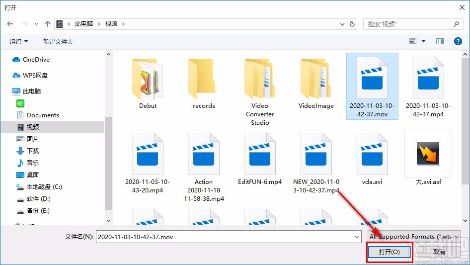 万兴全能格式转换器压缩视频的方法
