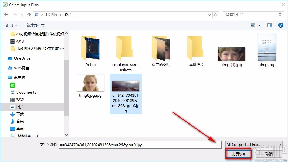 Easy2Convert JPG to DDS将JPG图片转为DDS图片的方法