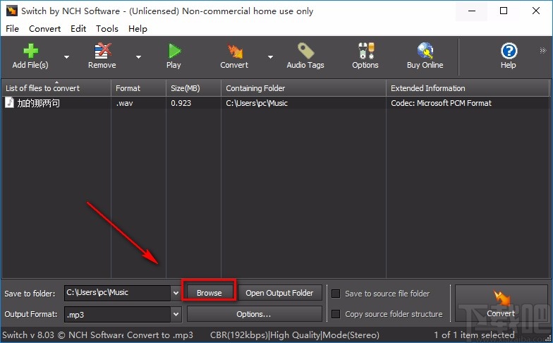 witch Audio File Converter转换音频格式的方法
