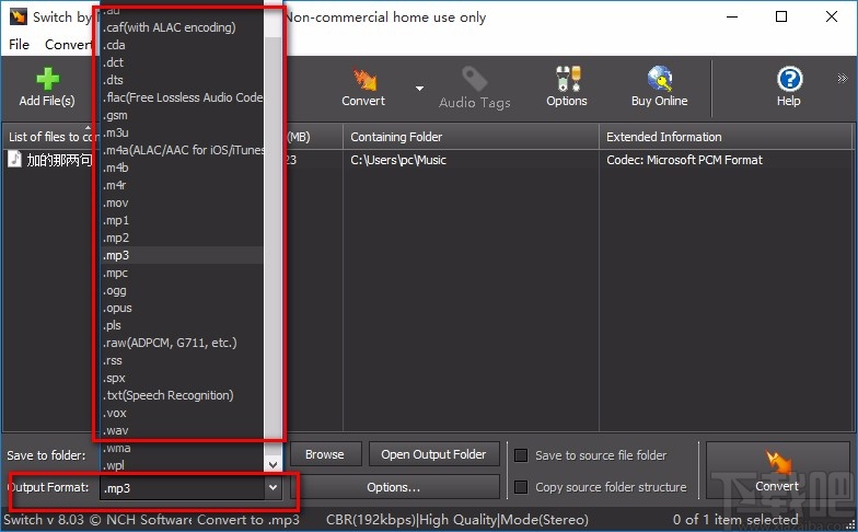 witch Audio File Converter转换音频格式的方法