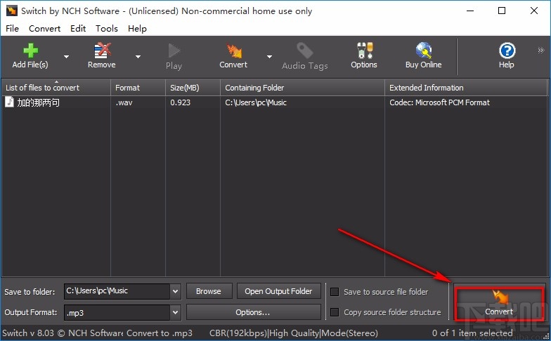 witch Audio File Converter转换音频格式的方法
