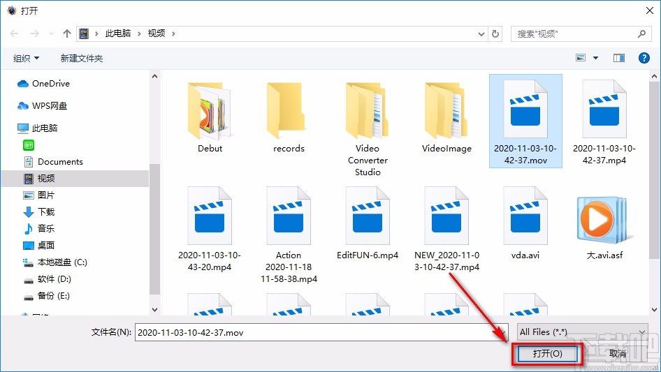 iFastime Video Converter Ultimate给视频替换音频的方法