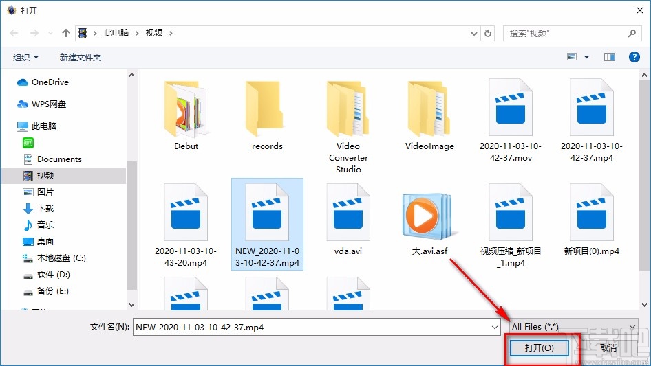 iFastime Video Converter Ultimate给视频去除音频的方法