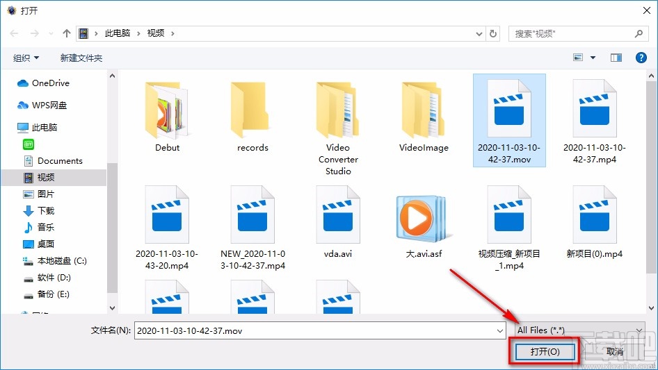 iFastime Video Converter Ultimate调整视频色彩的方法