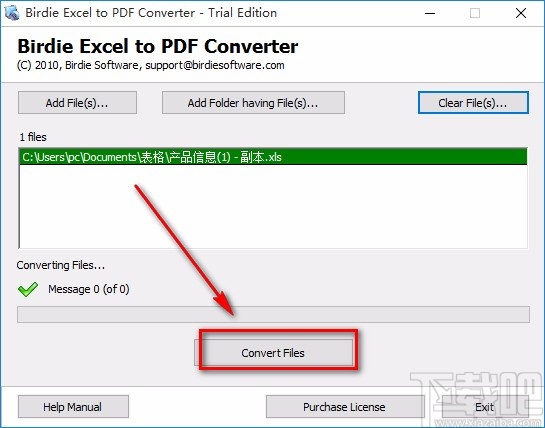 Birdie Excel to PDF Converter转换文件格式的方法